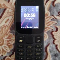 گوشی موبایل ساده