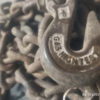 زنجیر جکلوی