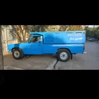 وانت بار