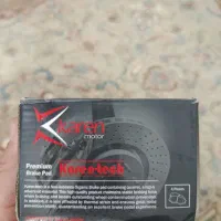 لنت ترمز عقب راند/206 تیپ ۵