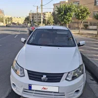 ساینا