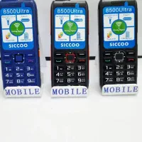 موبایل نوکیا ++آنتن‌دهی بالا