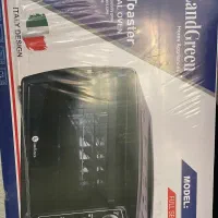 توستر لند گرین