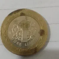 سکه باارزش کلکسیونی کمیاب