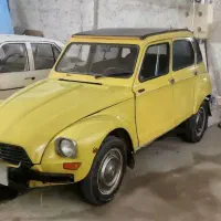 ژیان کلکسیونی