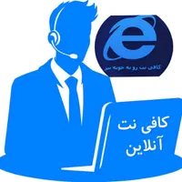 تعمیرات کامپیوتر و لپ تاپ|خدمات رایانه‌ای و موبایل|خرم‌آباد, |دیوار