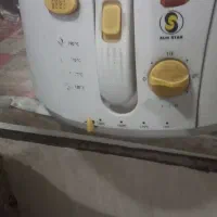 سرخ کن