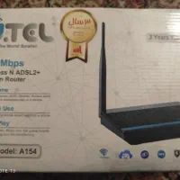 وای فای ADSL2+