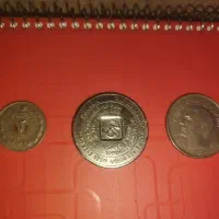 3 عدد سکه|کلکسیون سکه، تمبر، اسکناس|آزادشهر, |دیوار