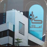 اجاره-مغازه-تجاری-150-متری-تاپ-لوکیشن