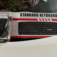 موس و کیبورد