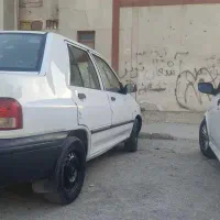پراید95کارمندی
