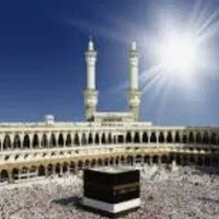 فروش فیش حج تمتع۸۶