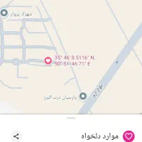 فروش زمین در هوانیروز کرج