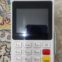 دستگاه کارتخوان