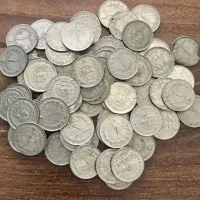 100تا 1 ریالی پهلوی