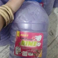 مایع لباسشویی