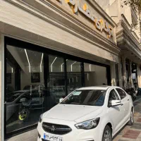 شاهین پلاس عطارد نقداقساط