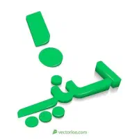 استخدام و حمل ونقل