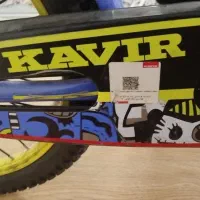 دوچرخه پسرانه سایز ۲۰|دوچرخه، اسکیت، اسکوتر|تهران, دردشت|دیوار