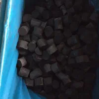 ذغال لیمو