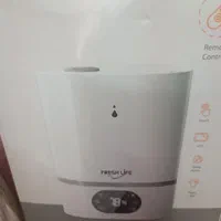 دستگاه بخور سرد c7pro زیر قیمتت