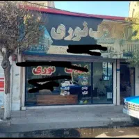 ویلایی-دو-دهنه-مغازه