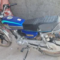 موتور ۲۰۰ احسان