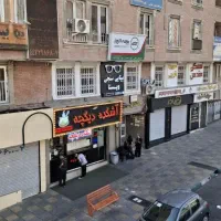 اجاره مغازه 85 متر  * تهرانسر|اجارهٔ مغازه و غرفه|تهران, تهرانسر مرکزی|دیوار