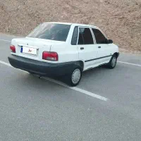 پراید