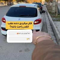 آموزش رانندگی بانوان|خدمات آموزشی|اندیمشک, |دیوار