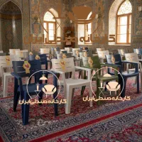 میز و صندلی پلاستیکی مدل راشاد نهارخوری و غذاخوری