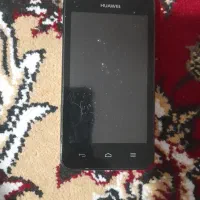 گوشی هاوایی