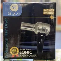 نیروی کار خانم جهت کار در آرایشی بهداشتی