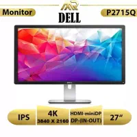 مانیتور استوک دل P2715Q (4K) سایز 27 اینچ