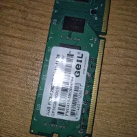 رم کامپیوتر|قطعات و لوازم جانبی رایانه|بندر کنگان, |دیوار