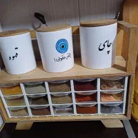 جاادویه