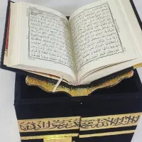 سرکتاب و دعای رحمانی