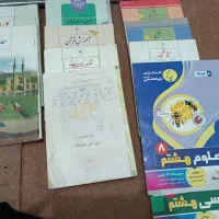 کتاب درسی پنجم ششم هفتم هشتم نهم دهم کمک درسی|کتاب و مجله آموزشی|قم, باجک یک|دیوار