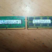 رم لپ تابی DDR3|قطعات و لوازم جانبی رایانه|شیراز, گلشن|دیوار