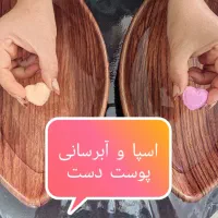 کاشت و ترمیم ناخن، پدیکور و کفسابی|خدمات آرایشگری و زیبایی|تهران, مشیریه|دیوار