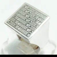 سرکتاب وفال