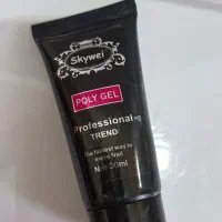 وسایل کاشت ناخن|آرایشی، بهداشتی، درمانی|خمینی‌شهر, |دیوار