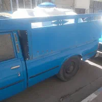 آب رسانی و پخش آب