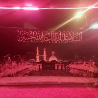 کتیبه پشت منبری محرم|پرده، رانر، رومیزی|تهران, تهرانسر مرکزی|دیوار