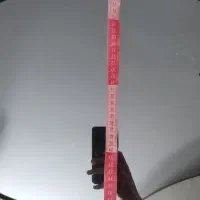 آینه شمعدان ملائکه آک|آینه|اصفهان, شیخ اشراق|دیوار