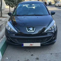 ۲۰۷پاناروما۸۵گانه۱۴۰۳