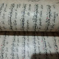 کتاب قرآن بالای ۱۵۰ سال|کتاب و مجله مذهبی|رشت, آزادگان|دیوار