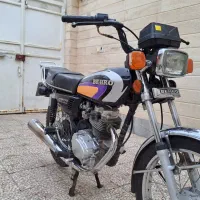 موتور بهرو 1400