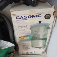 سبزی خورد کن